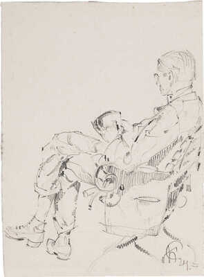 Смирнов Борис Александрович. Портрет В. П. Евдокимова (тестя художника) за чтением. 